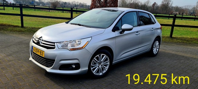 Citroen C4 1.2 PureTech Tendance